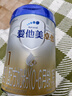 愛他美（Aptamil）卓傲嬰兒配方奶粉1段（0—6月齡）800g*1罐  愛他美卓傲 曬單實(shí)拍圖