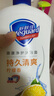 舒膚佳沐浴露1kg 滋潤深入保護(hù) 香味持久新老包裝隨機(jī)發(fā) 薰衣草香1kg*2瓶 曬單實(shí)拍圖