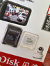 閃迪（SanDisk）128GB TF（MicroSD）4K內(nèi)存卡 行車記錄儀 監(jiān)控攝像頭專用 10,000小時錄制 重復讀寫高耐用存儲卡 曬單實拍圖