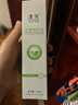 漾芙YAVE甘草特護乳保濕50g屏障舒緩干敏保濕肌膚清爽不黏膩 特護乳50g 曬單實拍圖