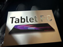 HUAKIN平板電腦2025最新款ipad109全網(wǎng)通5G4K超清網(wǎng)課學(xué)習(xí)游戲娛樂辦公二合一 深空灰 16pro 16G運(yùn)行 + 256G內(nèi)存+豪華禮品 4K超清|120Hz高刷|雙卡全網(wǎng)通 曬單實(shí)拍圖