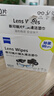 zeiss蔡司擦鏡紙 相機(jī)眼鏡片鏡頭擦鏡紙清潔濕巾60片裝 曬單實(shí)拍圖