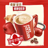 雀巢（Nestle）1+2原味低糖*速溶咖啡三合一沖調(diào)飲品90條1350g線條小狗同款 曬單實拍圖