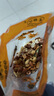 胖東來品質(zhì)山東臨沂脫油烤花生 山東特產(chǎn)五香烤花生米下酒菜 1000g 原味 曬單實(shí)拍圖