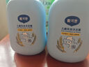 戴·可·思兒童洗護(hù)二合一洗發(fā)水沐浴露寶寶嬰兒洗護(hù)沐浴二合一500ml*2 曬單實(shí)拍圖