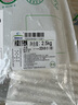 草原宏寶內(nèi)蒙古手把羊肉  5斤裝 燉煮食材 谷飼羊肉 曬單實(shí)拍圖