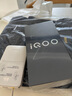 vivo iQOO Z10 Turbo+ 12GB+256GB 極地灰 天璣9400+旗艦芯  8000mAh超薄藍(lán)海電池 國(guó)家補(bǔ)貼 電競(jìng)手機(jī) 曬單實(shí)拍圖