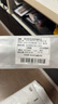 臣頌（CHENSONG）適用小米手環(huán)8/9/10/nfc版表帶小米手環(huán)8/9/10腕帶金屬米蘭尼斯磁吸式腕帶十代手環(huán)通用替換黑色 曬單實(shí)拍圖