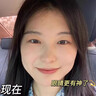 焦博士日本眼膜眼袋貼提拉緊致抗皺淡化細(xì)紋黑眼圈去眼貼膜眼袋眼紋專用 曬單實(shí)拍圖