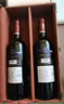 路易拉菲（LOUIS LAFON）進(jìn)口紅酒禮盒赤霞珠13度S80原酒干紅葡萄酒750ml*2瓶裝雙支送禮 曬單實(shí)拍圖