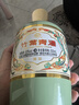 竹葉青酒 露酒 榮耀綠 53度500mL 單瓶 光瓶酒 山西杏花村汾酒 曬單實(shí)拍圖