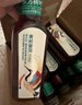 農(nóng)夫山泉 東方樹葉青柑普洱茶復(fù)合茶飲料無糖飲料 500ml*15瓶 禮盒 曬單實(shí)拍圖