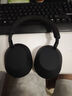 索尼（SONY）WH-1000XM5 頭戴式無(wú)線降噪 藍(lán)牙耳機(jī) AI智能降噪 黑色 七夕禮物 曬單實(shí)拍圖