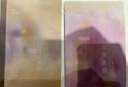 阿芙（AFU）五感面膜補水保濕面貼膜女護膚品禮物 10片：黑松露+白松露+玫瑰+積雪 曬單實(shí)拍圖