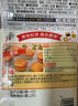 森永（Morinaga）松餅粉華夫餅預(yù)拌粉烘焙原料低筋面粉面包粉 松餅粉300g 曬單實(shí)拍圖