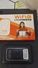 影騰隨身wifi三網(wǎng)通用無(wú)線(xiàn)wi-fi6免插卡移動(dòng)聯(lián)通電信無(wú)限制便攜式4G高速隨行網(wǎng)絡(luò )通用流量2025款5GHF 【三網(wǎng)通3000毫安充電款+黑色】*超長(cháng)續航 曬單實(shí)拍圖