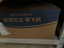 飛鶴臻愛(ài)倍護 幼兒配方奶粉3段(1-3歲) 900g*6 乳鐵蛋白 育兒補貼 曬單實(shí)拍圖