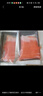 慧鮮森 新疆三文魚中段 去皮整塊切片刺身壽司生魚片 冷凍冰鮮即食生鮮 新貨大塊， 1200g 【250*凈3盒】 曬單實拍圖