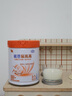 雀巢（Nestle）【能恩4升級款】能恩耀高高 A2蛋白 兒童配方奶粉 3-7歲適用 700g 曬單實(shí)拍圖