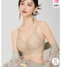 都市麗人內(nèi)衣女浮雕新中式國風(fēng)提花文胸?zé)o鋼圈聚攏無痕裸感親膚文胸罩 瓷白 L 【80ABC】推薦110-125斤 曬單實拍圖