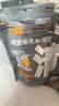C咖清潔白泥膜3罐深層控油補水面膜去黑頭角質(zhì)閉口七夕情人節禮物 曬單實(shí)拍圖