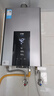 美的（Midea）16升燃?xì)鉄崴魈烊粴庵强卦鰤核欧銣亍緡a(bǔ)立減15%】 ECO節(jié)能 低水壓啟動(dòng)JSQ30-MK6耀夜 曬單實(shí)拍圖