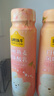 認(rèn)養(yǎng)一頭牛常溫高端白桃燕麥法式風(fēng)味酸奶230g*10瓶裝 整箱酸牛奶禮盒 曬單實(shí)拍圖