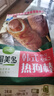 圃美多韓式熱狗棒3支 240g  韓國網(wǎng)紅小吃 兒童營(yíng)養早餐 豬肉香腸 曬單實(shí)拍圖