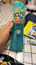 日本叮叮安心驅叮液噴霧 戶外兒童驅叮防護花露水200ml*2 防基孔肯雅熱 曬單實拍圖