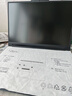 聯(lián)想拯救者R9000P 2025國家補貼20% 游戲本電競學生設計筆記本電腦 銳龍R9-8945HX 32G 1T 標配 碳晶黑 滿血RTX5060 2.5K 240Hz 16英寸電競屏 曬單實拍圖