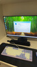 AOC 27英寸 100Hz超頻120Hz IPS HDRMode HDMI 低藍(lán)光不閃 三邊微邊 超薄節(jié)能辦公電腦顯示器 27B35H 曬單實拍圖
