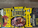 周黑鴨深情黑鴨煲醬料甜辣味武漢干鍋黑鴨排骨煲專(zhuān)用調料家用萬(wàn)能料228g 深情黑鴨煲228g*1盒 曬單實(shí)拍圖