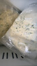 糧全其美 鮮蔥手抓餅 3.6kg(10片x3包) 曬單實拍圖