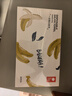 babycare一次性寶寶吃飯圍兜喂飯圍嘴飯兜防臟口水巾20片洛爾卡香蕉 曬單實(shí)拍圖