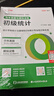 統(tǒng)計社官方2025年初級統(tǒng)計師考試教材+歷年真題 統(tǒng)計業(yè)務知識全2本 初級統(tǒng)計資格證初級統(tǒng)計師2025教材歷年真題統(tǒng)計師初級教材 曬單實拍圖