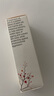 茱莉蔻（Jurlique）菁萃復(fù)顏緊致護(hù)理油50ML 提拉緊致淡紋精華油 七夕情人節(jié)禮物 曬單實拍圖