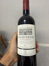 拉菲（LAFITE）花園珍藏赤霞珠干紅葡萄酒750ml*2支禮盒裝七夕禮物 原瓶進口紅酒 曬單實拍圖