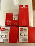 雙杰845墨盒適用佳能MG3080墨盒TS3380 TS3480 MG2580s MG2400 TS3180 TS308 MG2980 IP2880s墨水845 846墨盒 曬單實(shí)拍圖