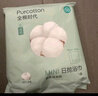 全棉時代一次性浴巾純棉加厚酒店旅行出差便攜100*60cm 5條 曬單實拍圖