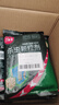 幼剋5%倍硫磷臭蟲(chóng)清殺蟲(chóng)劑長(cháng)效蒼蠅藥滅蚊子粉戶(hù)工廠(chǎng)污水廁所 曬單實(shí)拍圖