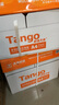 天章 （TANGO）新橙天章A4打印紙 70g 500張*5包 雙面打印復印紙 順滑不卡紙高性價比 整箱2500張【明星品質(zhì)款】 曬單實拍圖