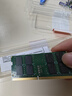 聯(lián)想（Lenovo）32GB DDR4 3200 筆記本內(nèi)存條   曬單實拍圖