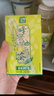 天喔茶莊 蜂蜜柚子茶 涼茶0脂肪果味飲料小包便攜飲品250ml*16整箱裝 曬單實(shí)拍圖