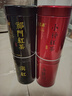 福茗源 四大紅茶500g 2025新茶金駿眉滇紅小種紅茶祁門紅茶葉禮盒自己喝 曬單實(shí)拍圖