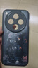 帥璽（SHUAIXI）適用oppofindx8/pro/x8s+手機(jī)殼 Findx8s全包ultra防摔潮牌新款卡通創(chuàng)意感硅膠皮紋軟殼酷熊男女 【酷炫黑】酷熊-贈(zèng)保護(hù)膜+掛繩 oppofindx8s+ 曬單實(shí)拍圖