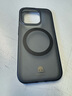 魔贊商務(wù)系列 iPhone 15 Pro 磁吸手機(jī)殼 黑冰 全包蘋果手機(jī)殼 曬單實拍圖