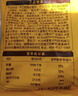 皇家小虎嵊州風(fēng)味小籠包老面鮮肉包子早餐半成品速凍面點(diǎn)特色美食 【5袋】老面鮮肉小籠包 曬單實(shí)拍圖