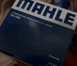 馬勒（MAHLE）濾芯套裝空調濾+空濾+機濾(新英朗/科沃茲/閱朗/科魯澤1.0T/1.5L) 曬單實拍圖