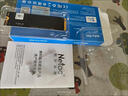 朗科（Netac）512GB SSD固態(tài)硬盤 M.2接口(NVMe協(xié)議) N930E PRO絕影系列 游戲極速版/2018MB/s讀速 曬單實拍圖