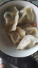 大蝦仁水餃400g*3袋約60只（鮮美蝦仁+蝦仁玉米+蝦仁三鮮）餃子 曬單實拍圖